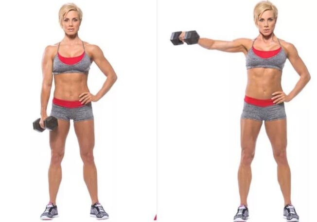 Increases of dumbbells